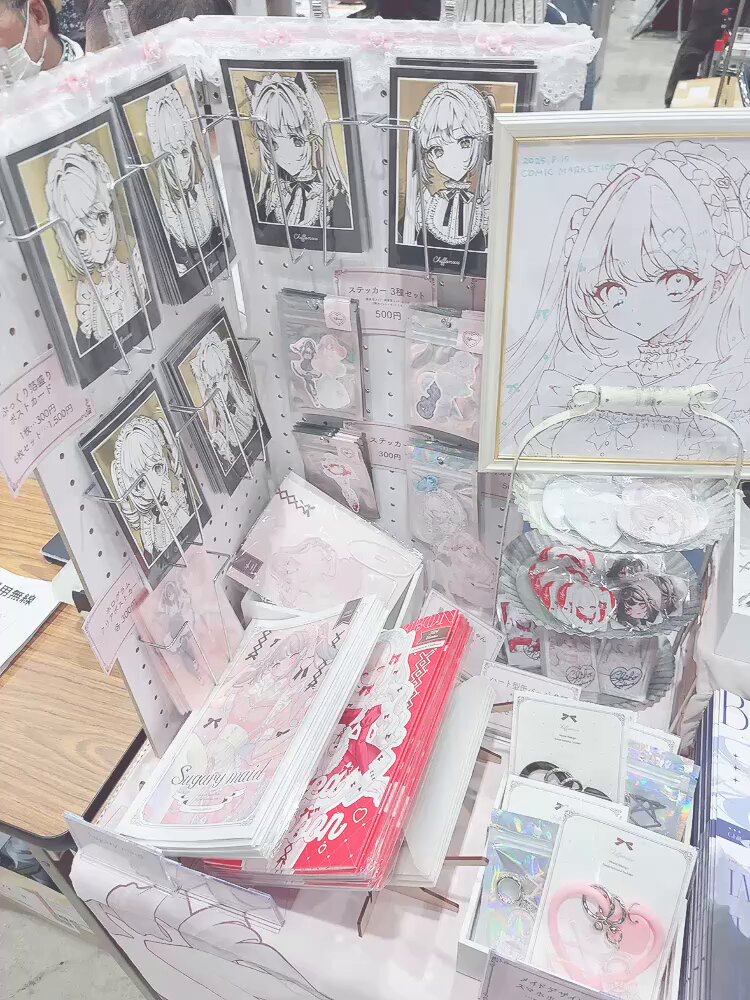 紗倉シホ🎀夏コミ2日目南【p-29a】 on X: 
