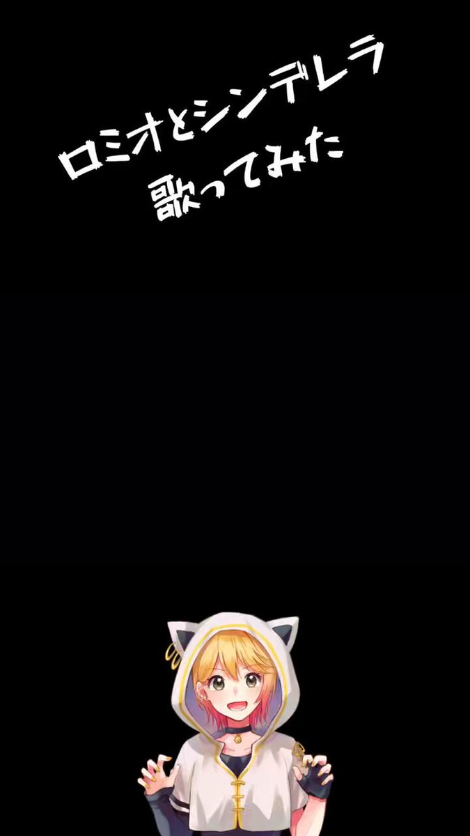 れもん (@lemon_vsinger) / X