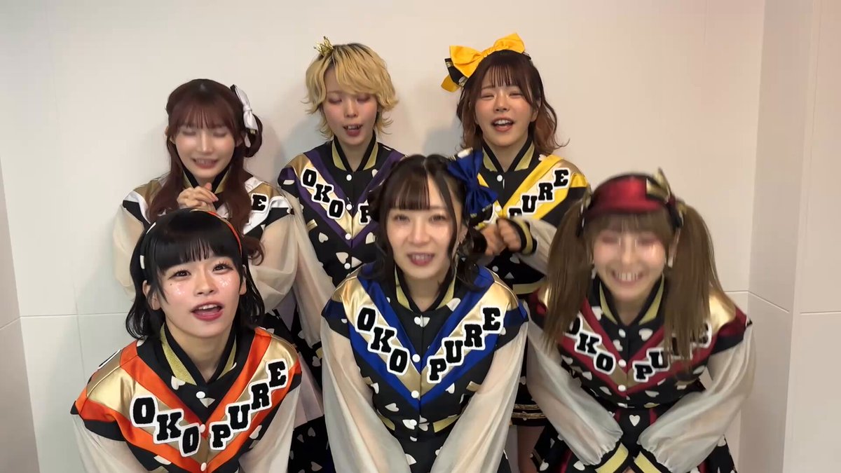 かすみん【おこさまぷれ〜と。】 on X: 