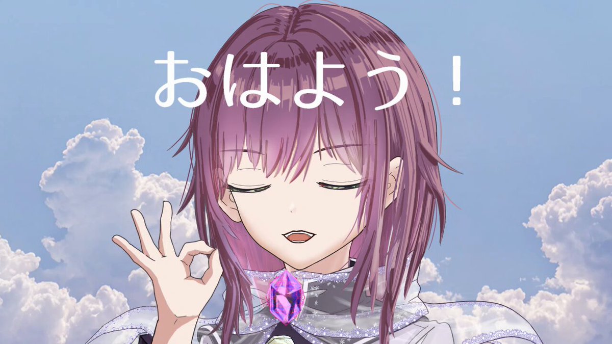 わかゆき【プロフィール確認お願いします】 ゆきちん☆絵師321提携CAE☆ 運営 on X: 