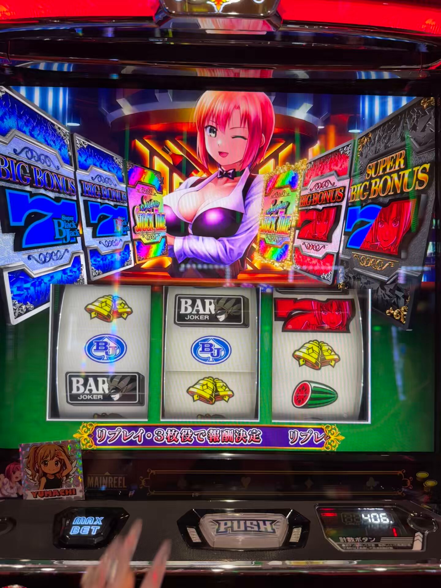 Continental III スロットマシン　yuu です。 NET Kaizoku Shock スロットマシン - メルカリ