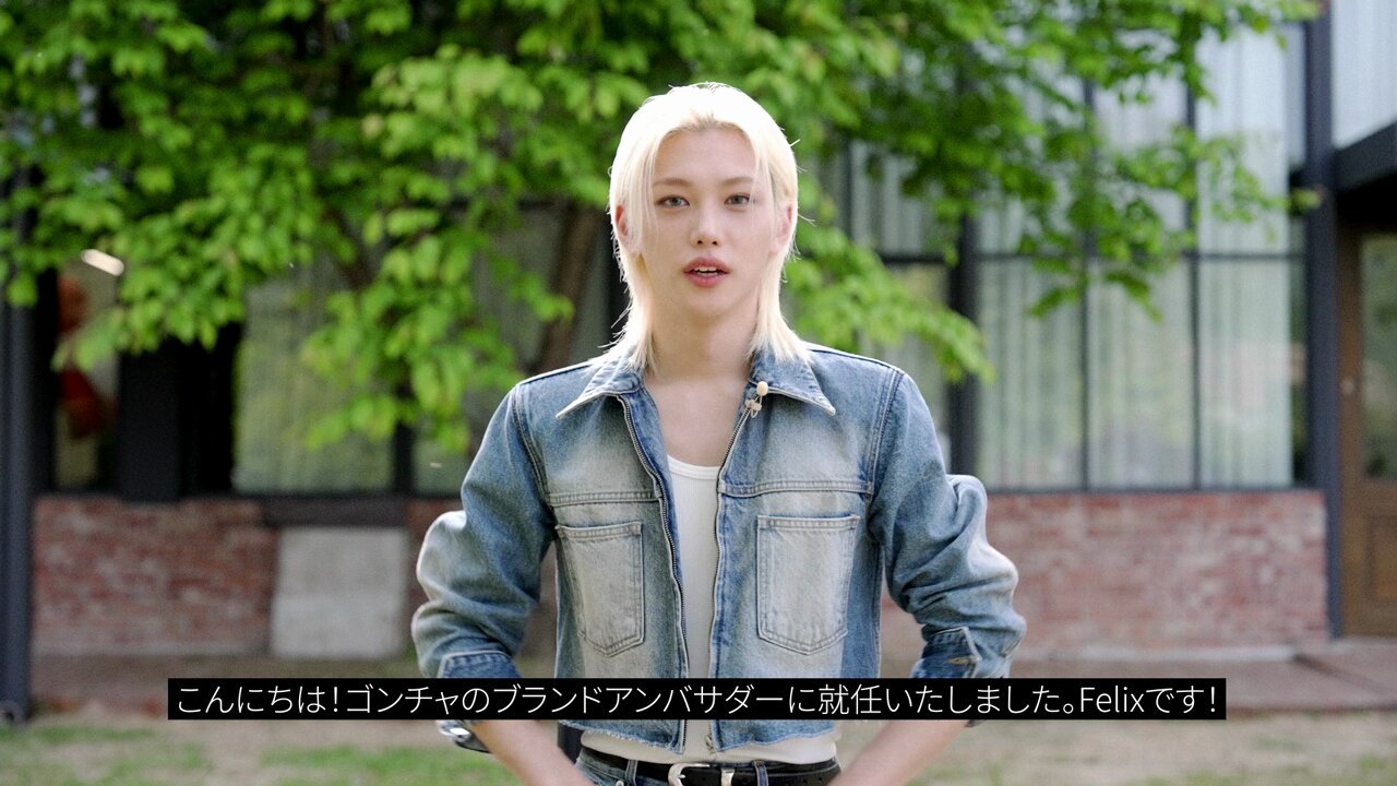 Rika💙 (@Felix915skz) / X