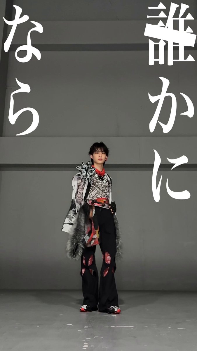 龍宮城 OFFICIAL / 0年0組 (@RYUGUJOofficial) / X