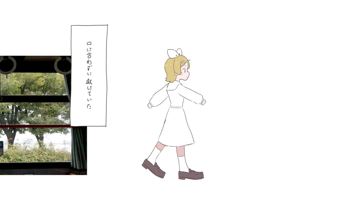 おやまだやま (@pi0v0jg) / X
