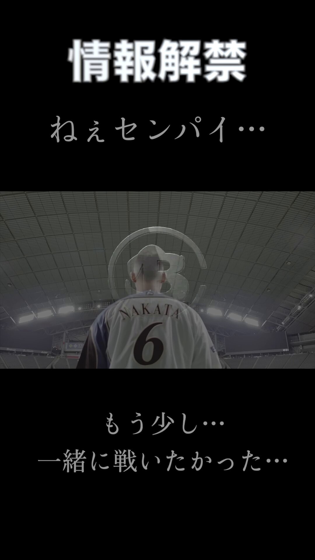HIPPY ぱんち⭐︎ゆたか　 ビーグルクルー　ベリーグットマン HIPPY ぱんち⭐︎ゆたか ビーグルクルー ベリーグットマン