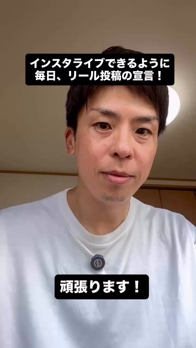 希少古本(used)続 私の診断室/著:立川忠義 民間療法 精神病 入手困難本 消された精神障害者 | 高橋 年男, 原 義和 |本 | 通販 | Amazon