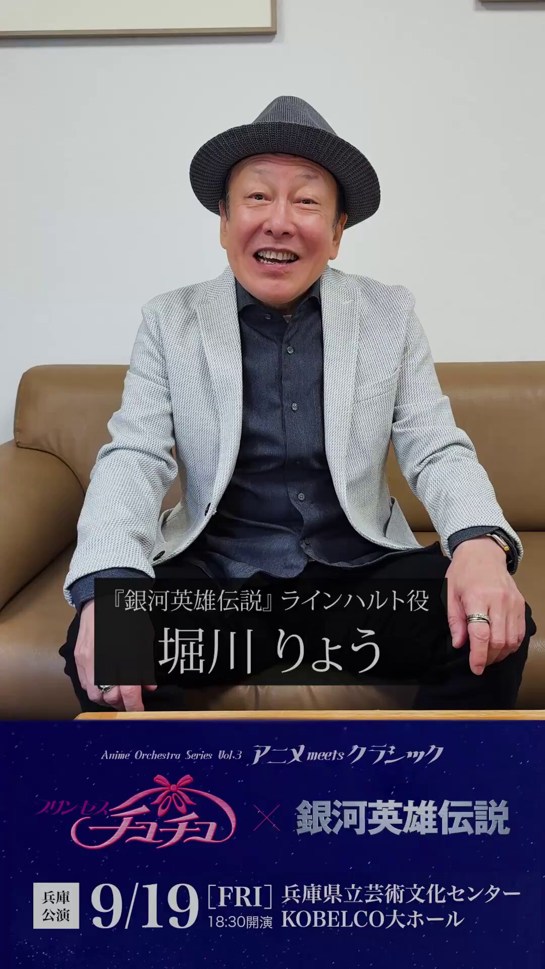 ゆう☆ tyts5591 (@semedream) / X