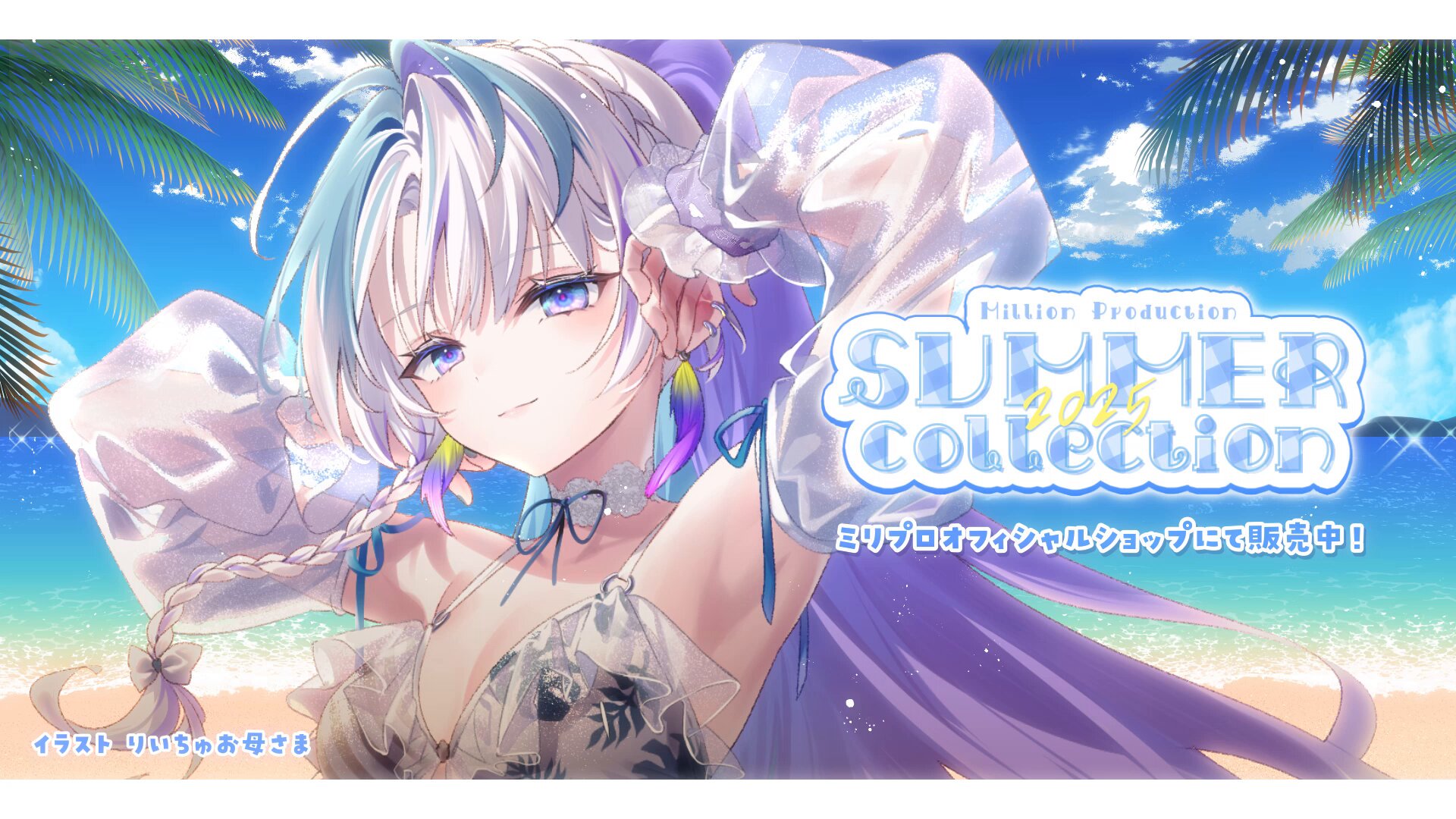 ⭐ おまとめ 専用 ⭐ リピーター様 ⭐ 雪乃 (@chikuwa9019) / X