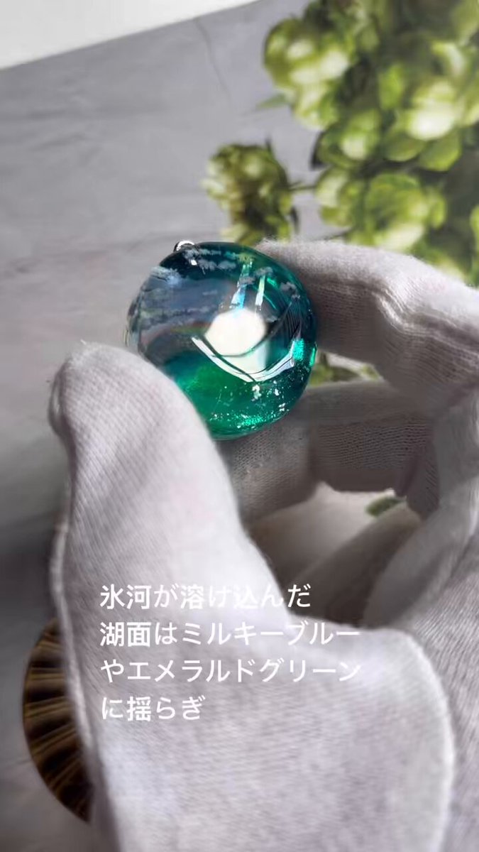 【poco a pocoとさせていただいています】 poco-a-poco (@poco_a_poco8) / X