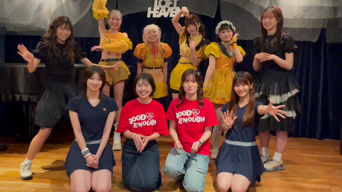 963 くるみ 公式】963（くるみ） Official Website