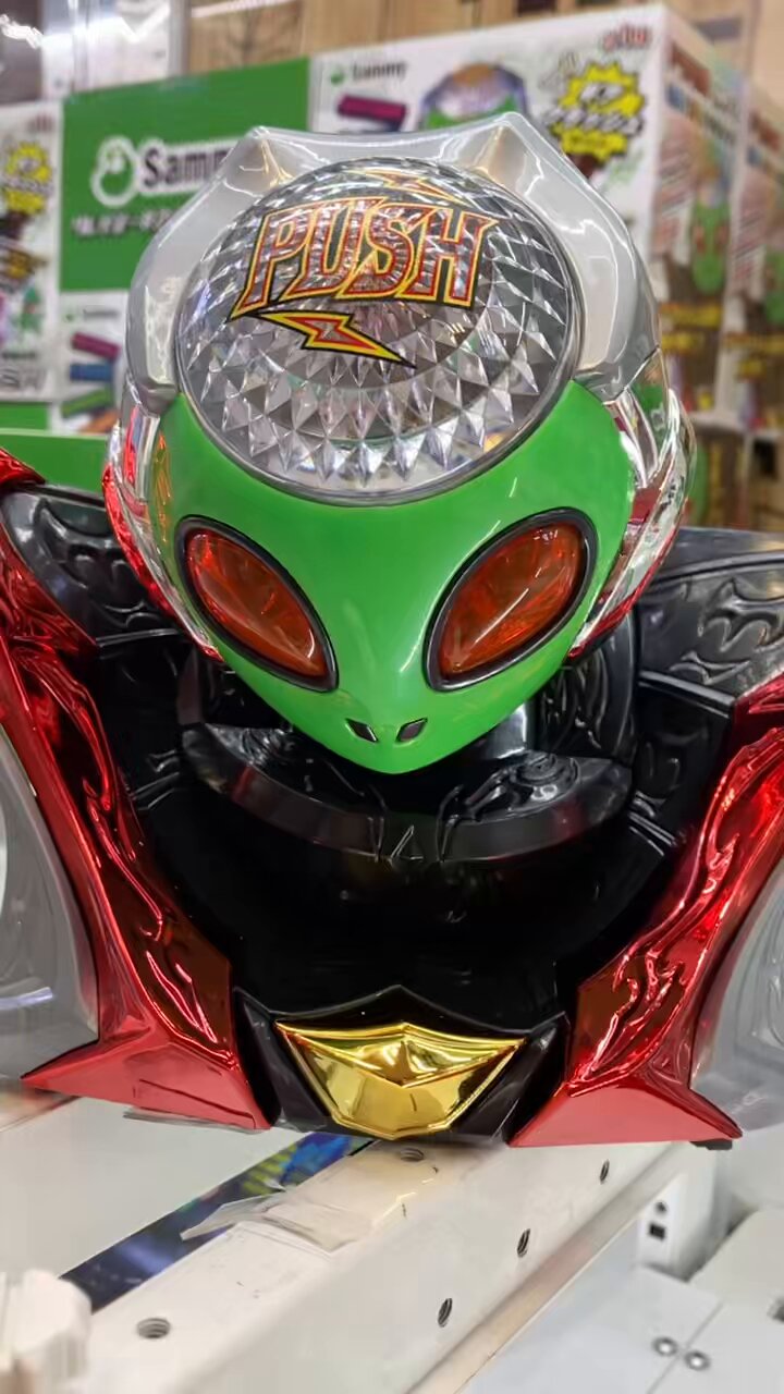 タイステ渋谷店 on X: 