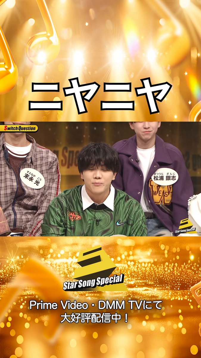 King & Prince l & セット　値下げ交渉受付中 King & Prince l & セット 値下げ交渉受付中