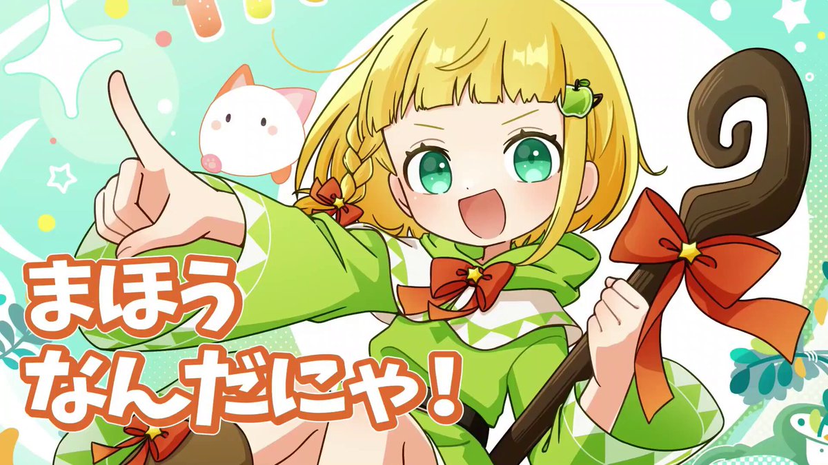 こんぺいとう (@com_pay_toe_) / Posts / X