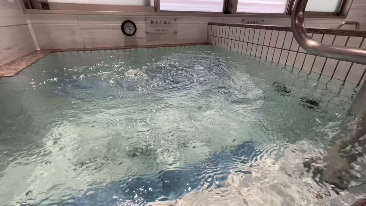 日暮里斉藤湯 on X: 