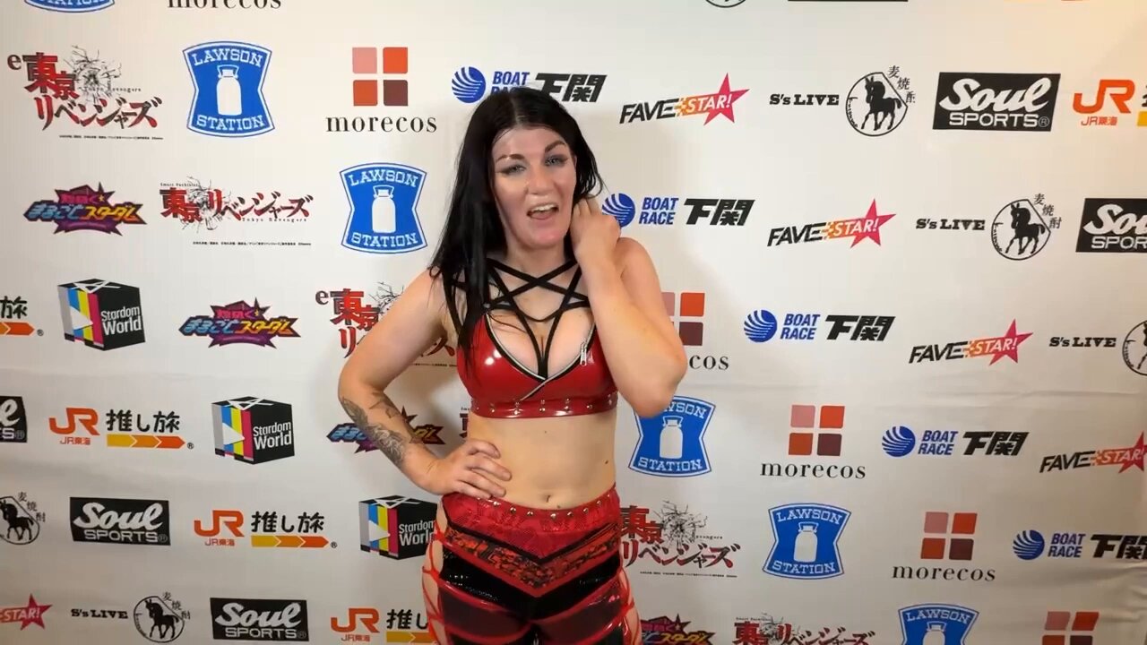STARDOM WORLD (@stardomworld) / X