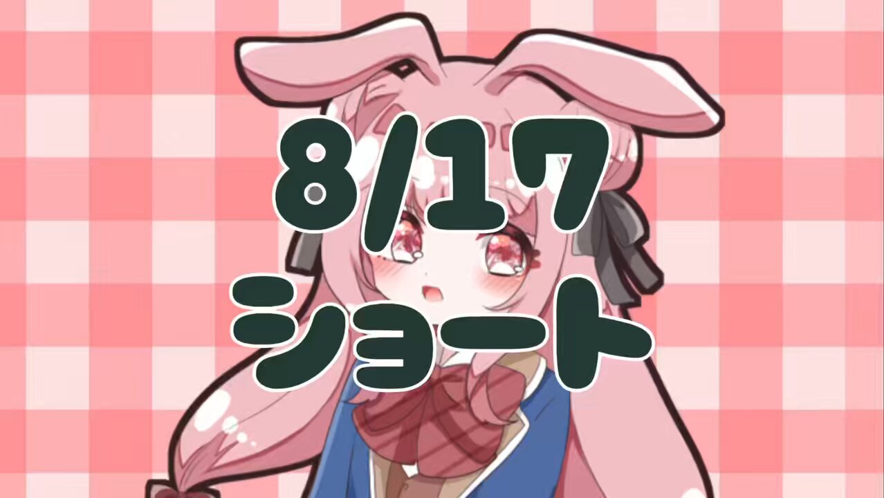 うさぎさん (@Usagisan_25) / X