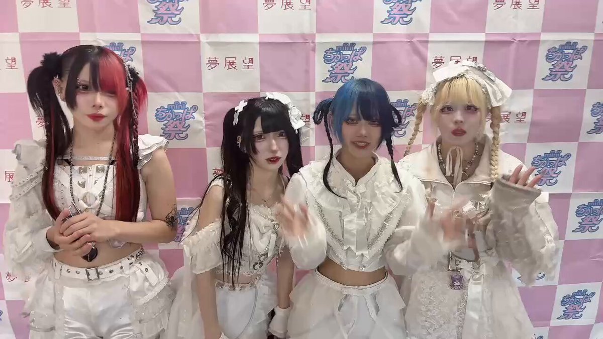 ⭕️ゆめぷう様　ご連絡用 寝狐芽吹💮Razz💮ご依頼はDMまで (@5656mebuki) / X