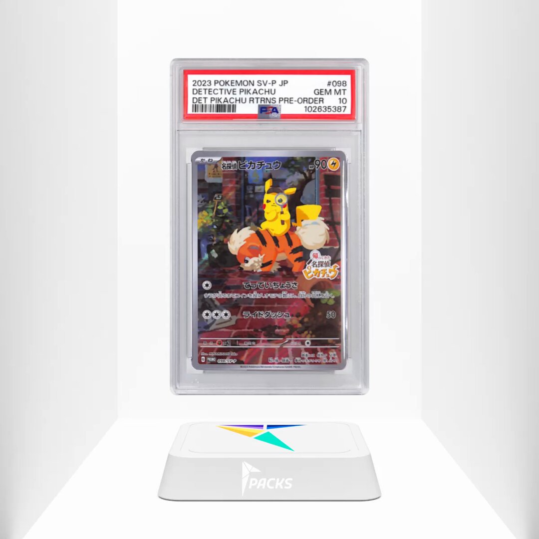 【高騰中】PSA10 名探偵ピカチュウ プロモカード 098/SV-P PSA 10 名探偵ピカチュウ 098/SV-P 予約プロモポケモン日本逸品