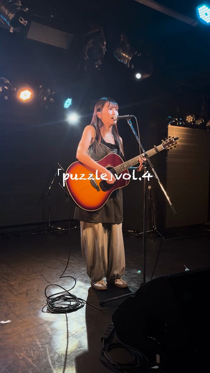 井上苑子すたっふ on X: 