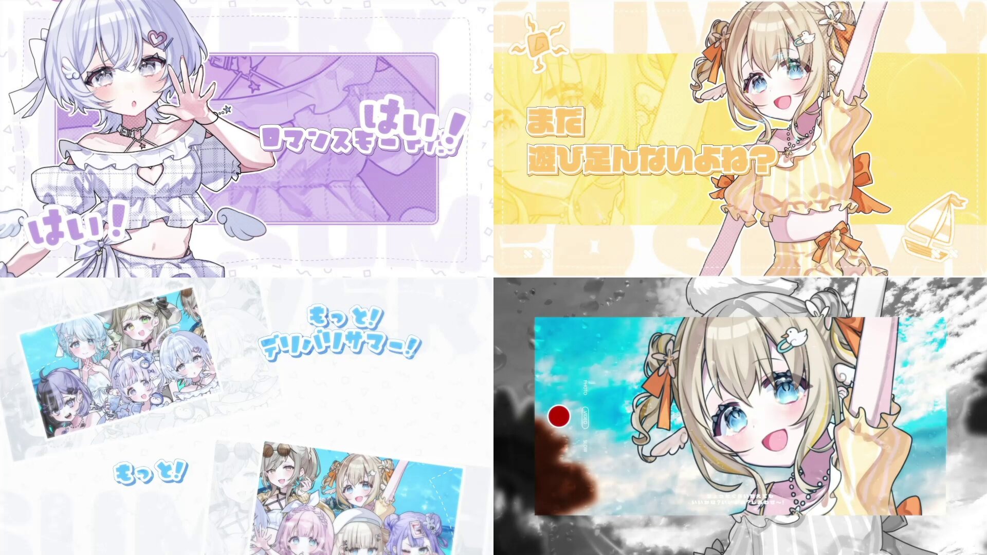 ポコ (@poko_oi_0) / X