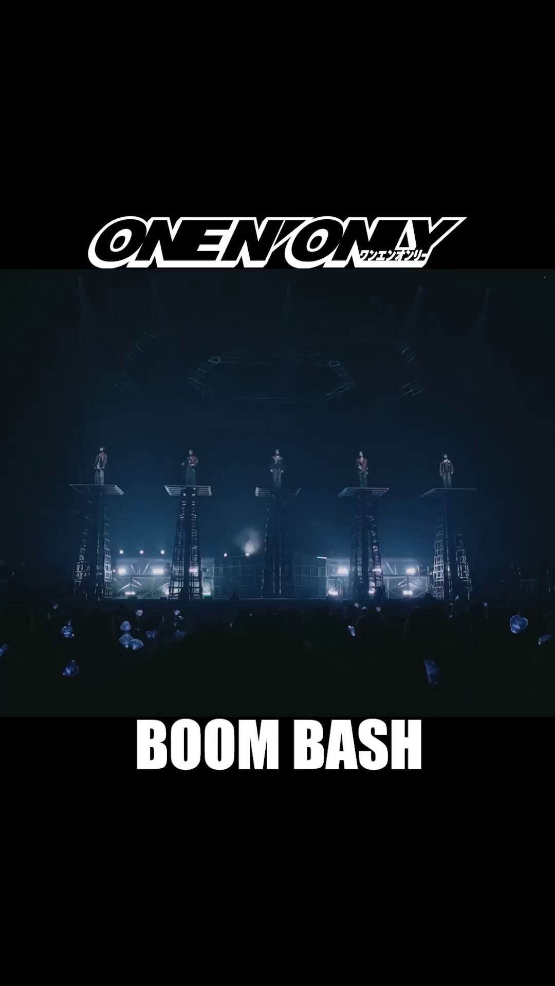 ONE N’ ONLY ワンエンオンリー うちわ エビライ アップグレード Big うちわ【ONE N' ONLY（TETTA）】 / EBiDAN THE LIVE HOTEL