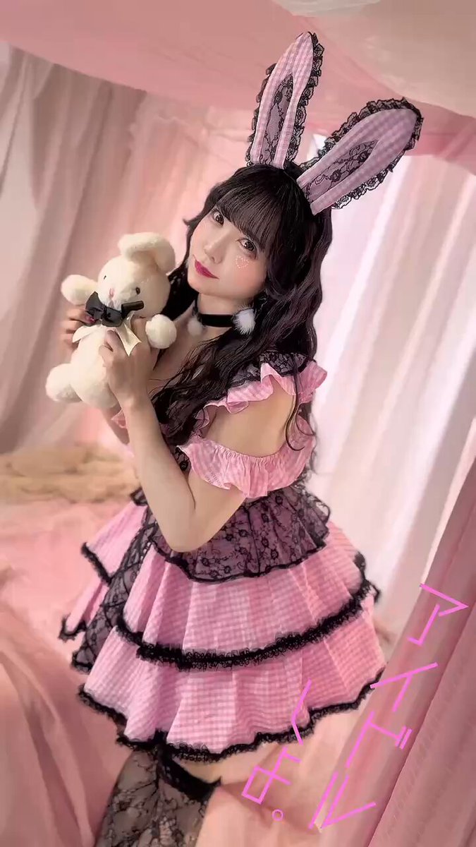 あのちゃん　衣装　本人実際着用済みMIYANISHIYAMA ドレス Fuka Otsuka on X: 
