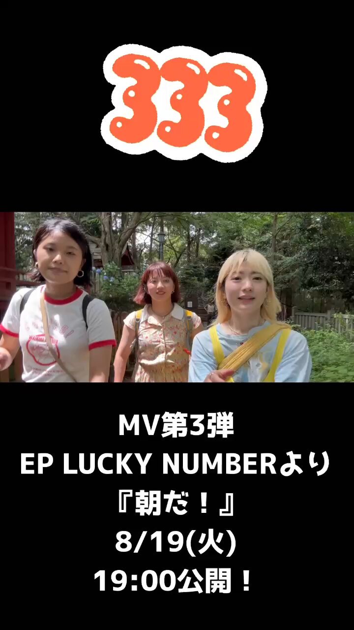 Nakanoまる on X: 