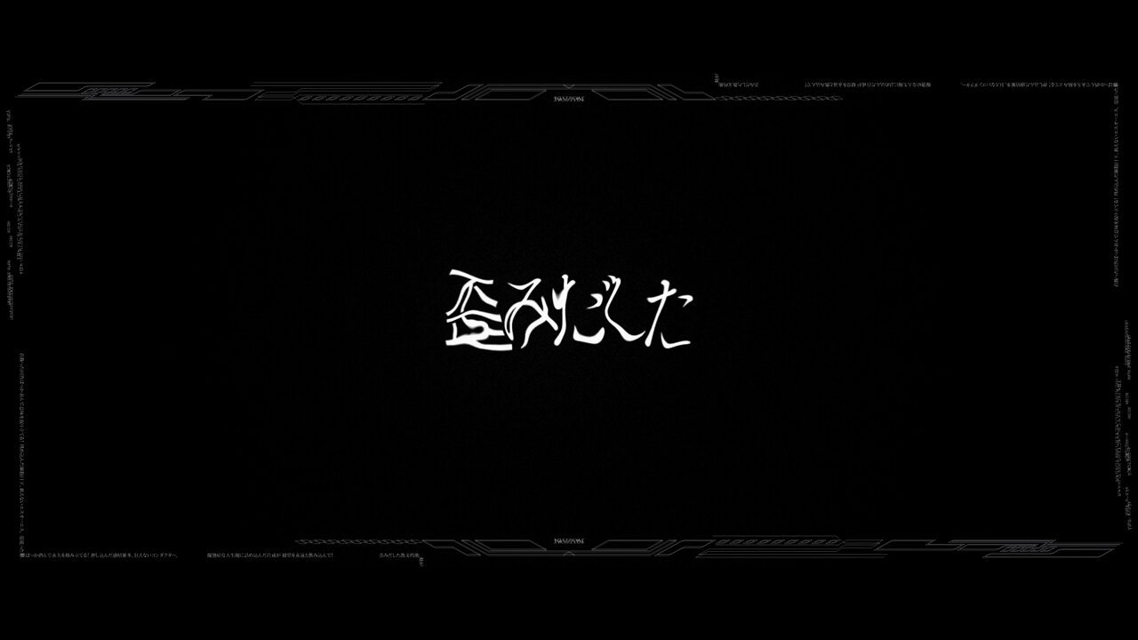 書 airi Momoi Airi/uk - Sekaipedia