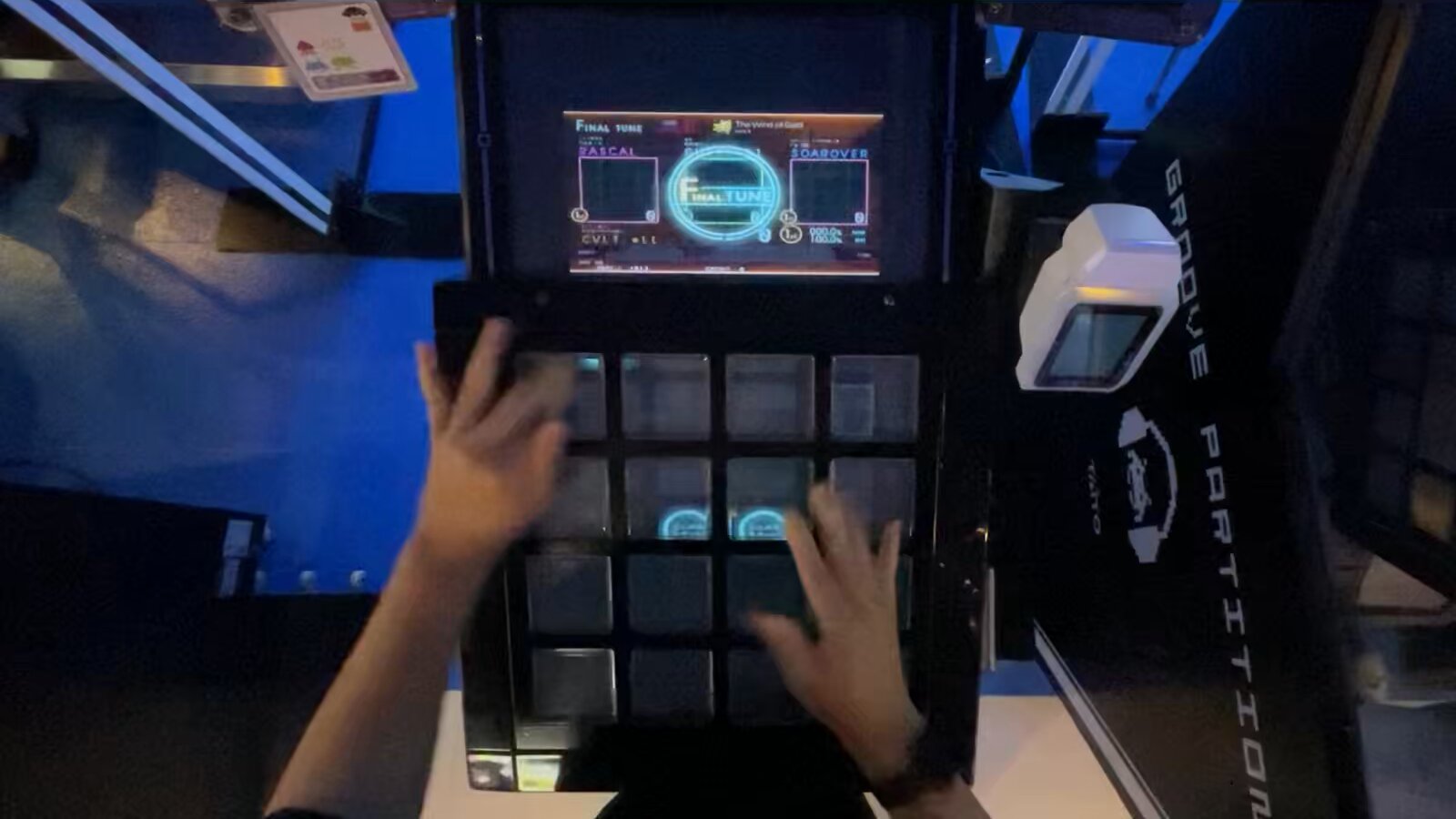jubeat - Search / X