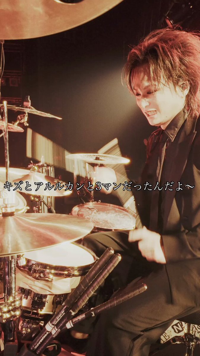 ゆっきー (@yucky44) / X