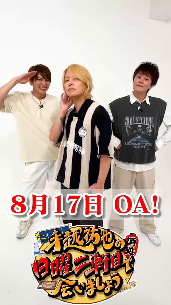 こーやん 様 赤ずきんちゃん童話町」コート