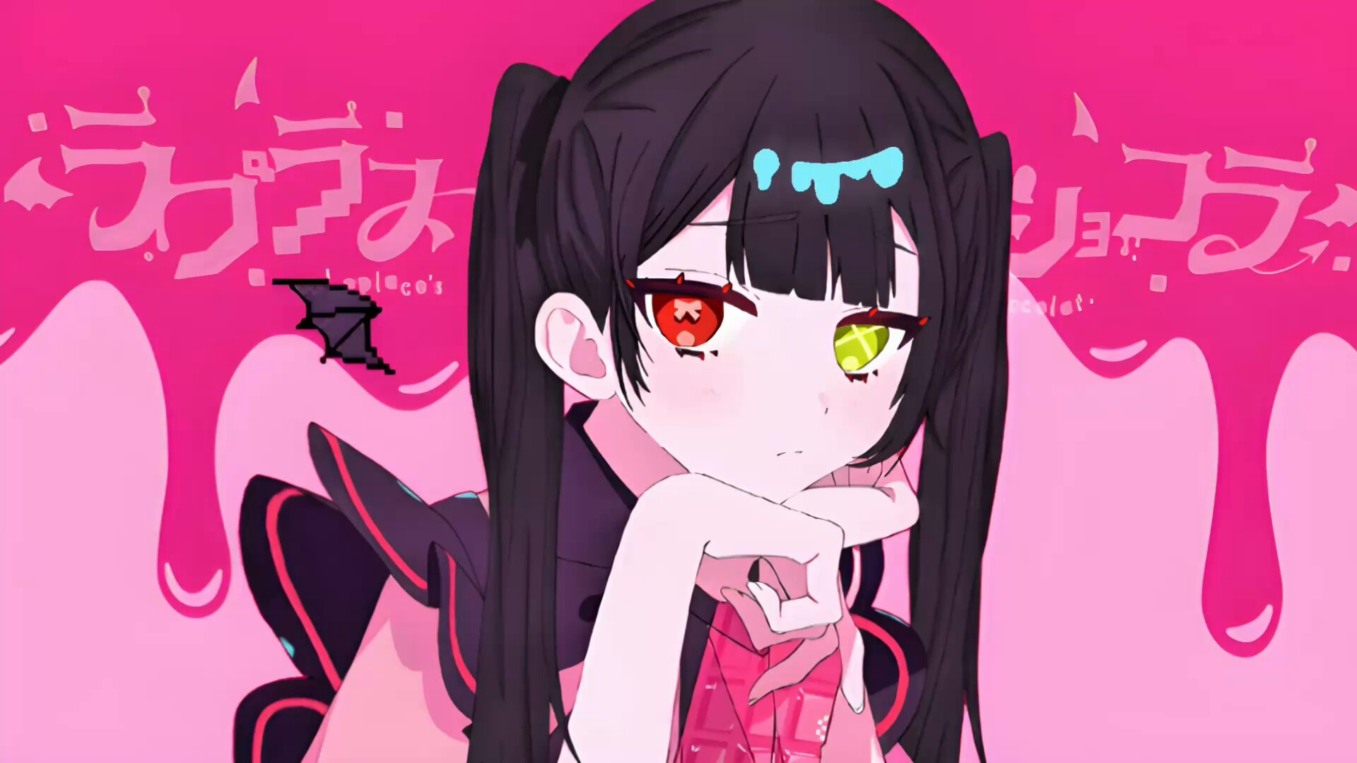 ♡【はにゃん様】専用ページ♡ 👀