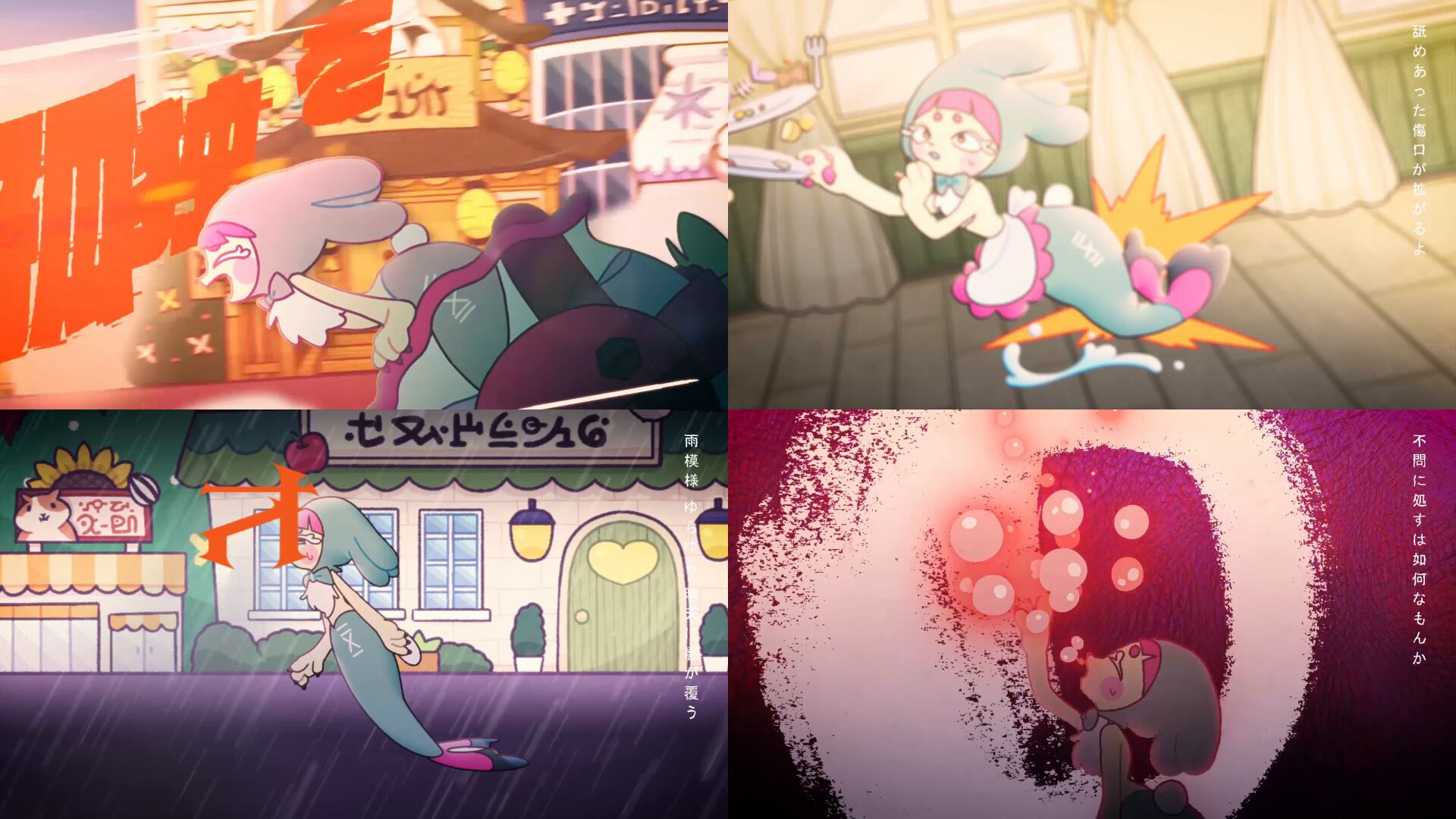路地子 (@rojirojiroji) / X