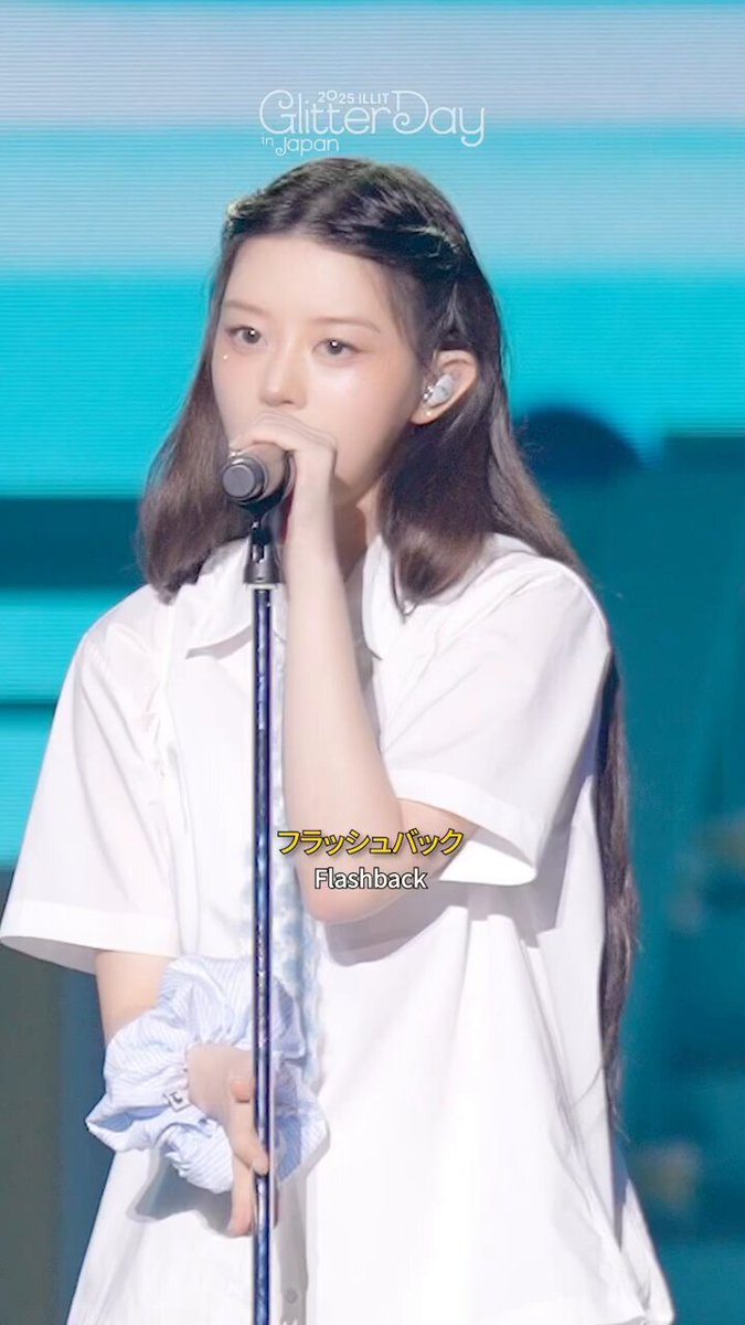 ILLIT ミンジュ MINJU あっちむいてほい　オフラインイベント　負け 画像・写真 | 『R U Next？』発ガールズグループ「I'LL-IT