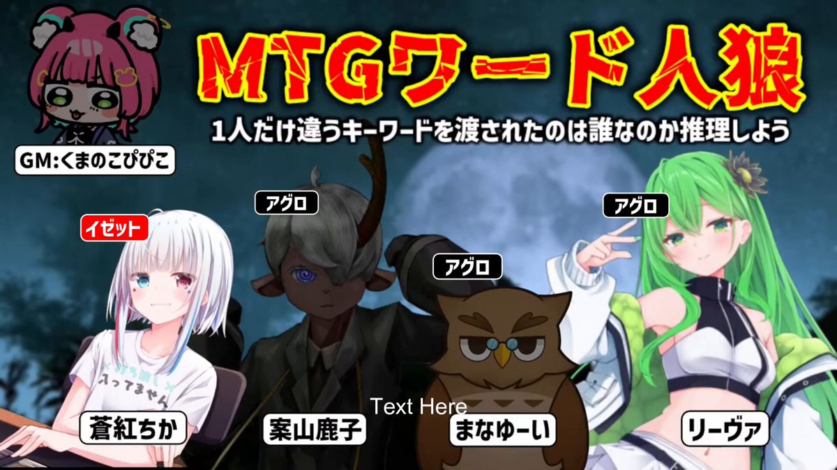マジック：ザ・ギャザリング - ばやしこ様交渉済み mqdefault.jpg