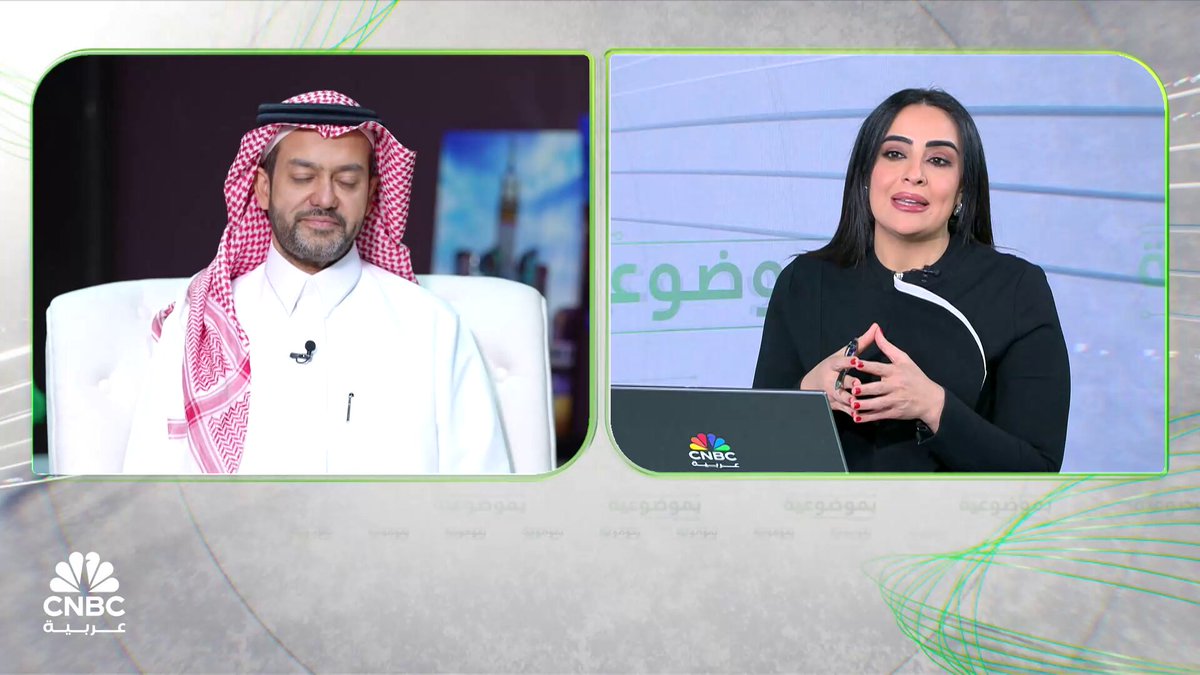 رئيس الجمعية السعودية للسياحة ل CNBC عربية: المملكة تستهدف 5 ملايين سائح صيني سنوياً وأصبح لدينا مرشدين سياحيين يتقنون اللغة الصينية. حلقة جديدة من بموضوعية مع ميساء القلا وضيفها د. عماد بن محمود مُنشي، رئيس الجمعية السعودية للسياحة. اليوم 10 مساءً بتوقيت السعودية. STS_KSU 