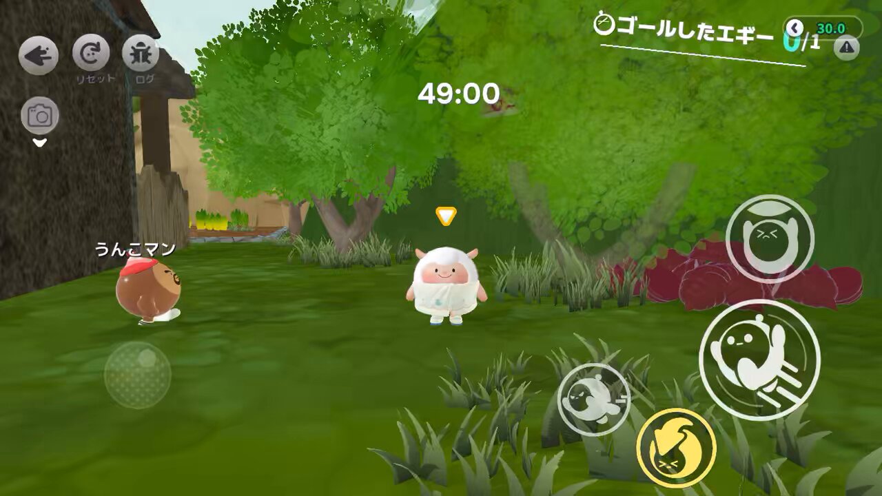 エギーパーティー 4種コンプリート hq720.jpg?sqp=-