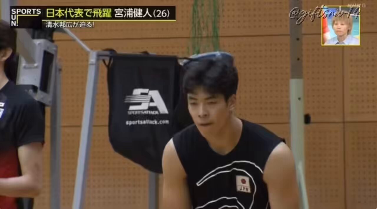 カプくじ ピクチャーボード 宮浦健人