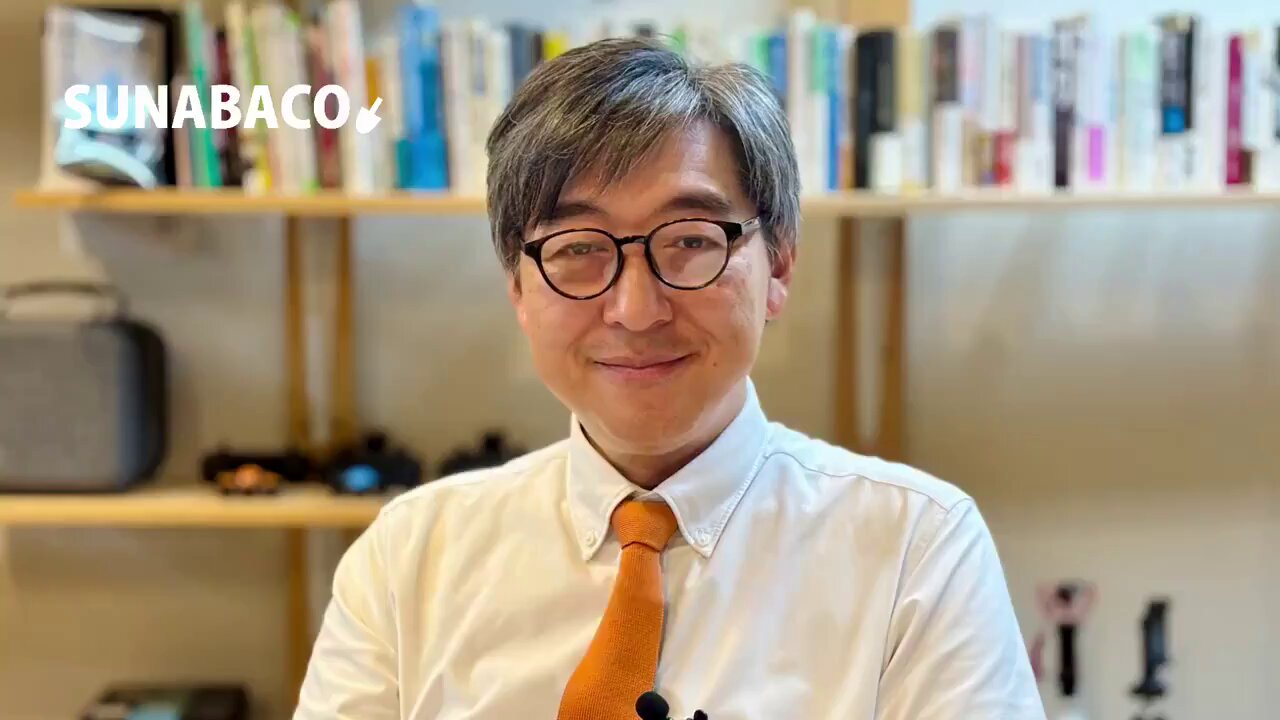【kuko様♡ご相談窓口】 めぐろ くらしの相談窓口 | 目黒区