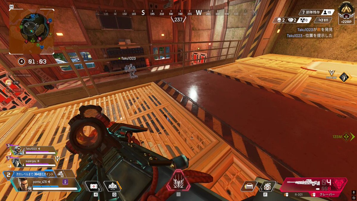 ぽっぽ🥃 (@poppo_0123) / Posts / X