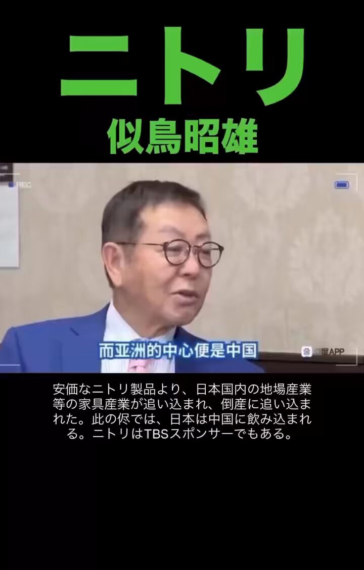 志摩　裕子❤︎ Yahoo!オークション - GORO 1981年 NO.10 名取裕子 黒木真由美