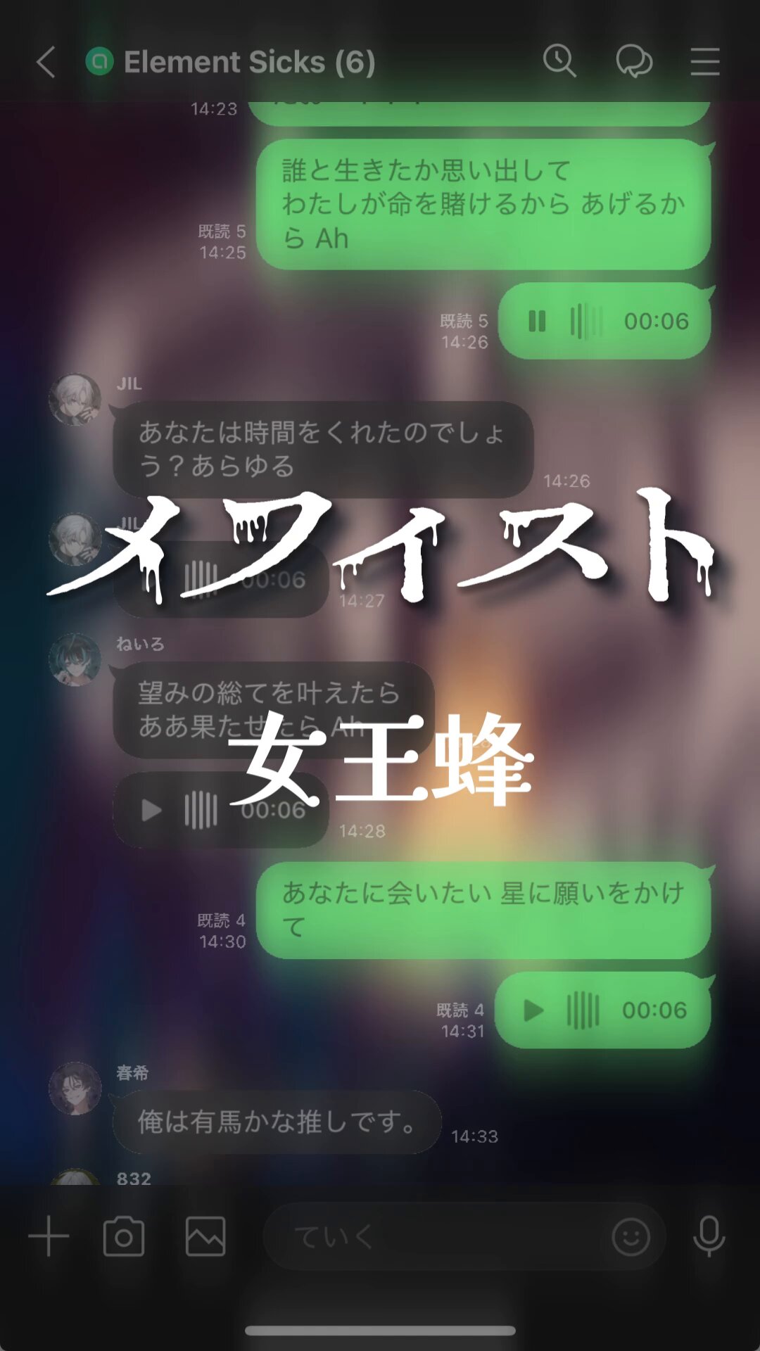 （6月VIP 15%off中）ちはるです❣0625 GucbBb8aUAAIq7F.jpg