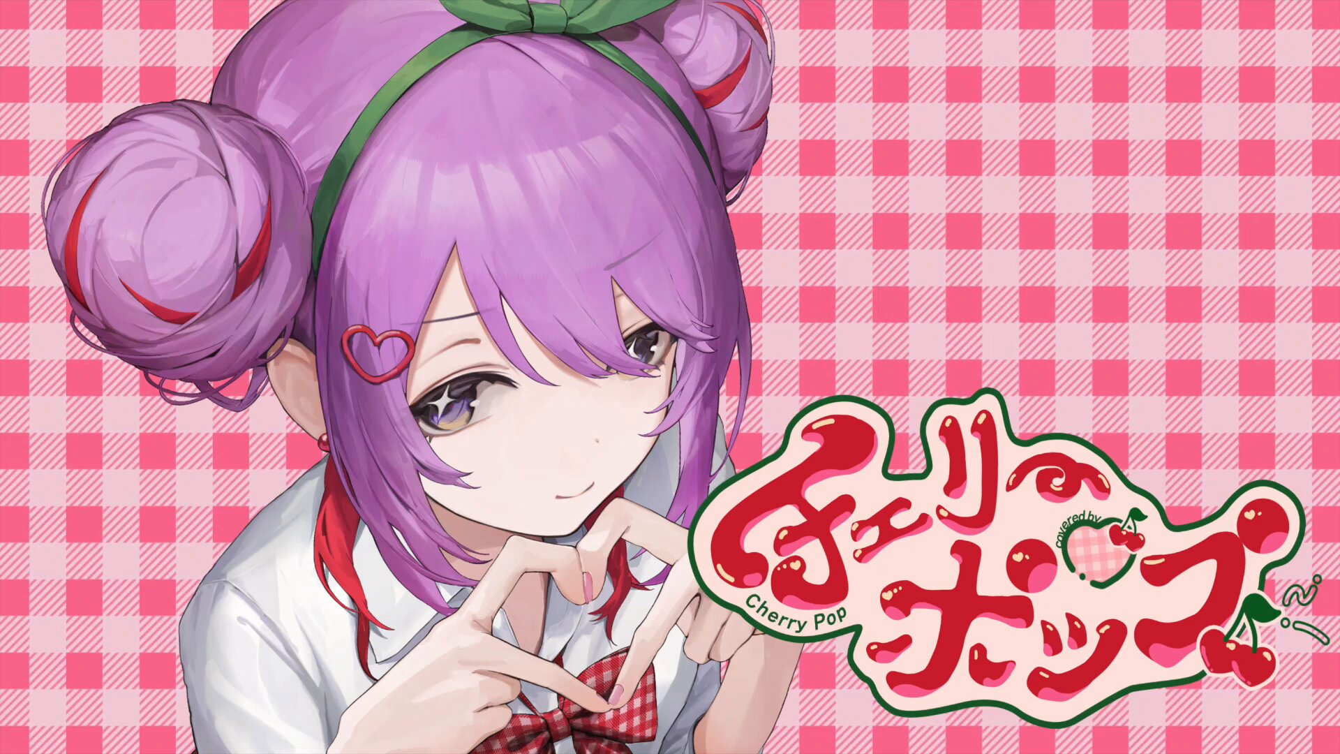 ラベンダー (@Lavender_Sub) / X