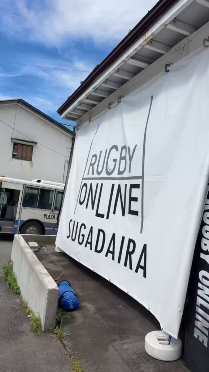 GROVE ♥ HAGUE RUGBY SWEATSHIRT /追跡付 Cool Rugby Clothes and Gifts — happyrugby.com