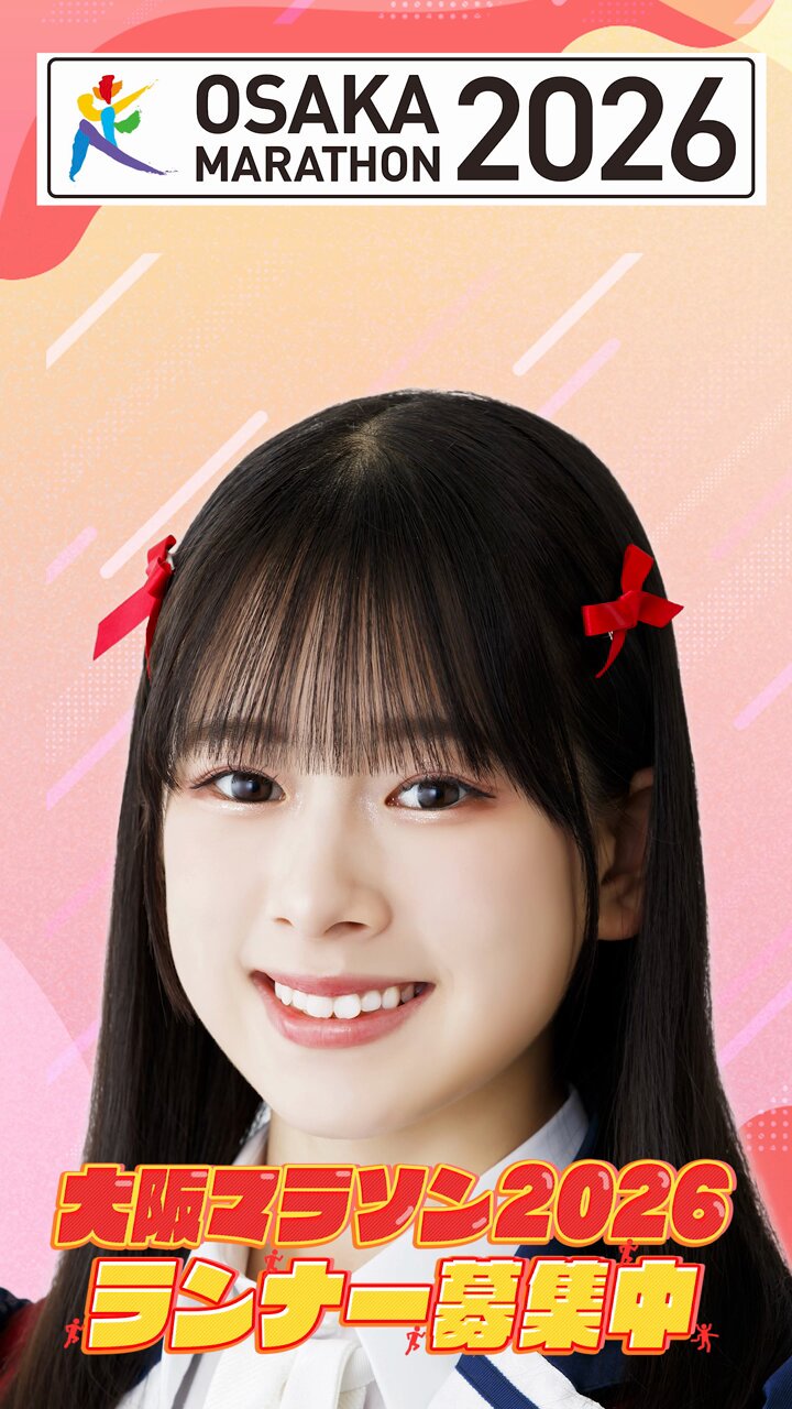 NMB48百人一首 NMB48 Official (@nmb48_official) / X