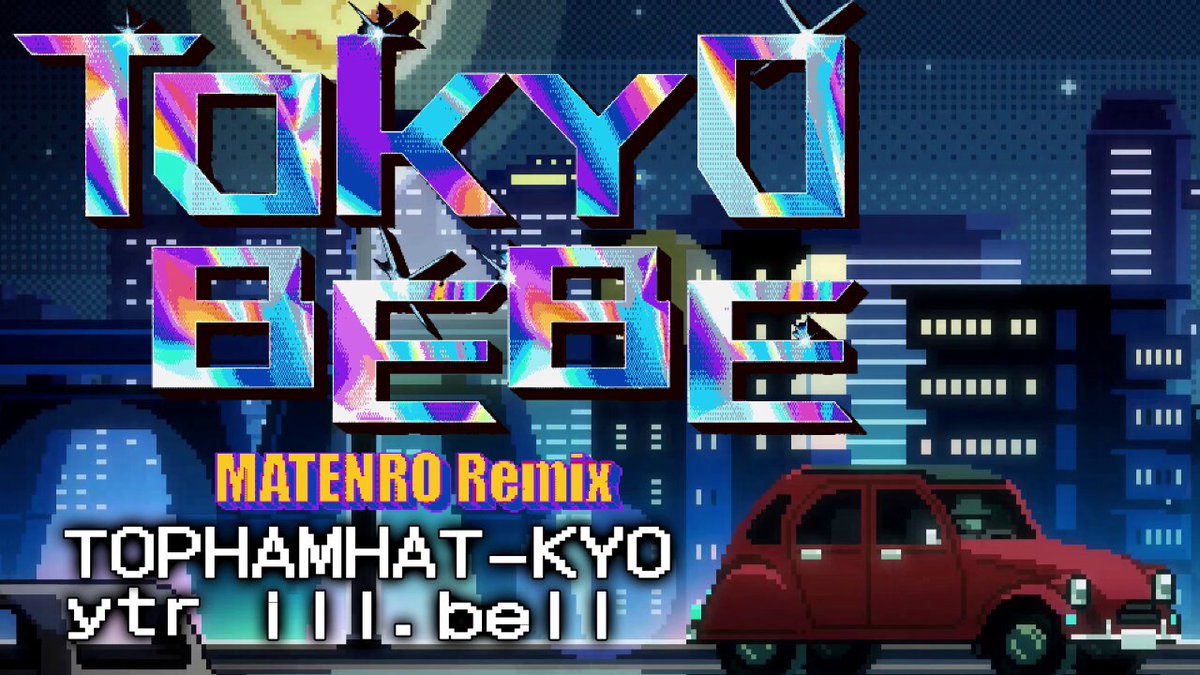 TOPHAMHAT-KYO / トップハムハット狂 (@2z2z) / X