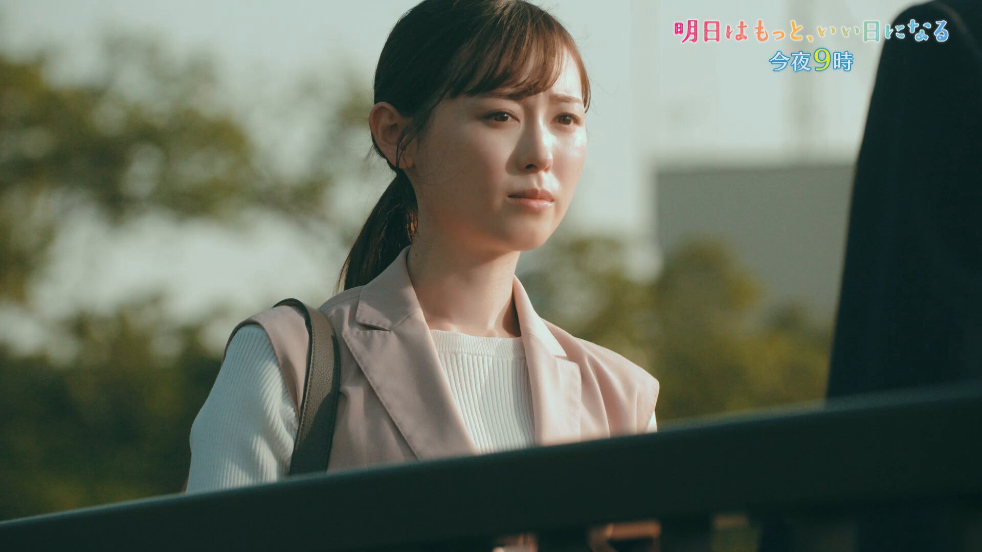 福原遥スタッフ《公式》 (@haruka_staff) / X
