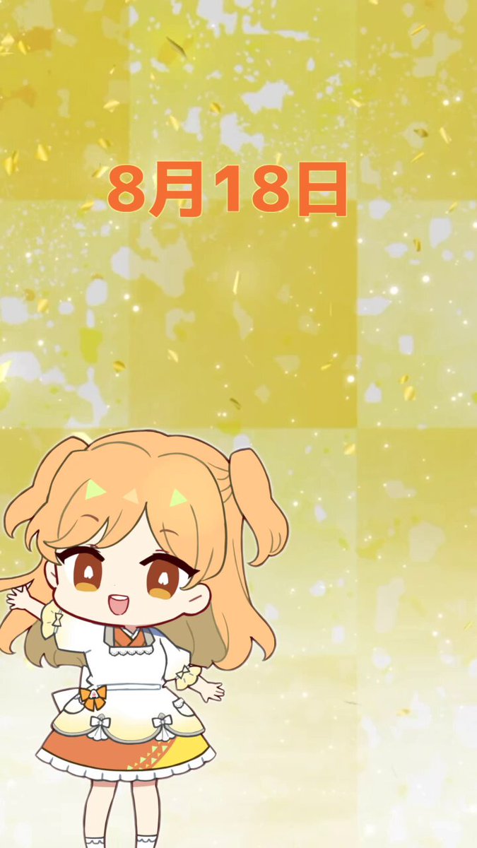 おむすび娘。【公式】 (@6363_omusubinfo) / X