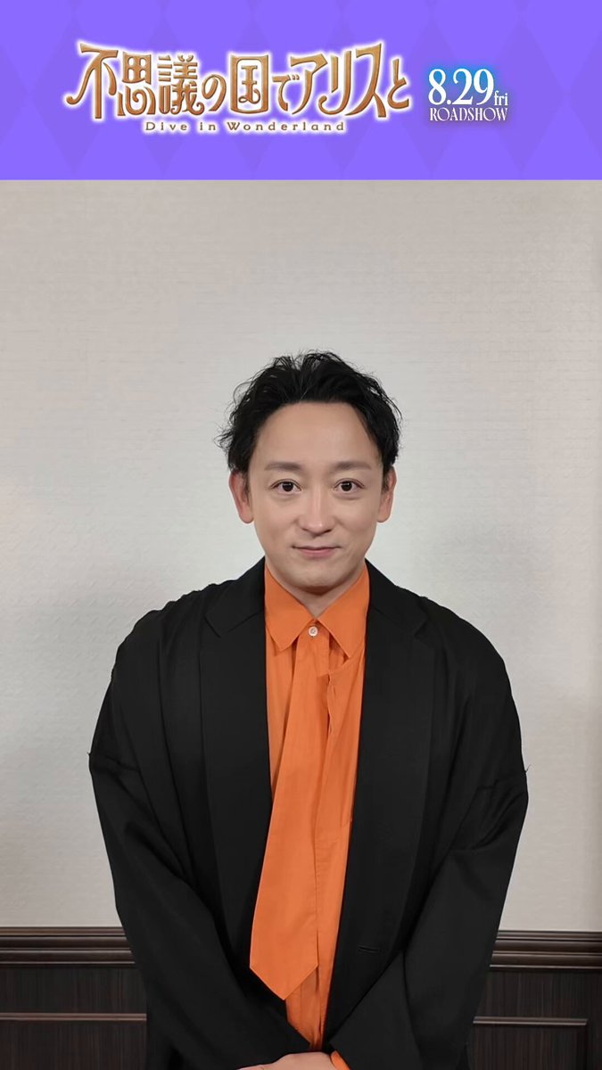 激レア 山本耕史のちょっと休憩しませんか！ 　303ページ 76名 ちょっと休憩しませんか！ 山本耕史×永井大｜月刊TVnavi [テレビ