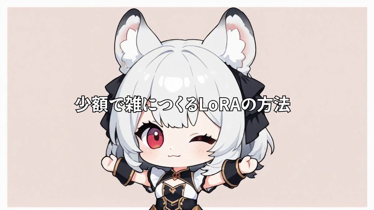 その他 AI 852話(hakoniwa) (@8co28) / X